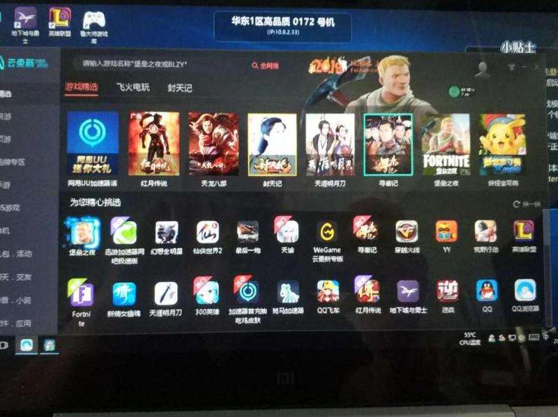 Telegram游戏平台在Telegram上玩游戏的平台和资源